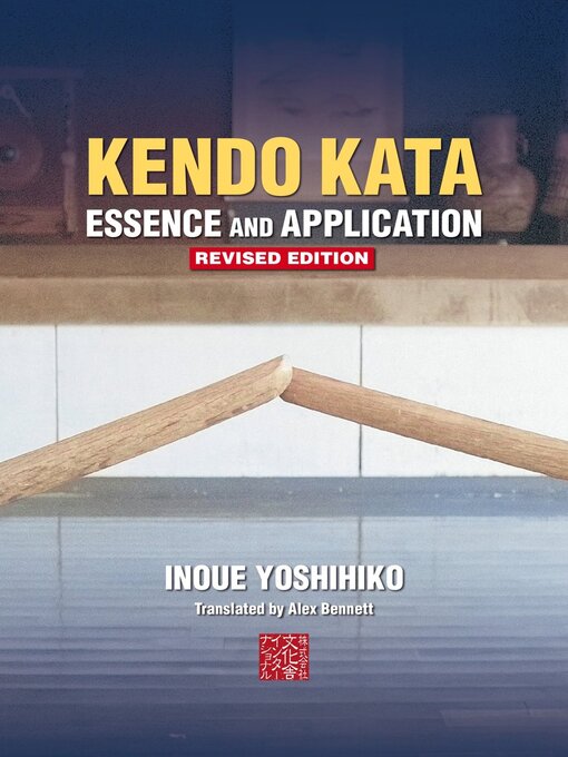 Title details for BUDO BOOKS Special Edition by Bunkasha International Corporation - Available